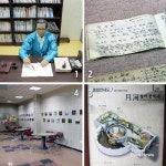 현대 시조의 거목 월하 이태극 문학관