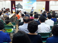 WIKITREE | 주민의 이야기로 만들어 가는 종로 주민의 이야기로 만들어 가는 종로