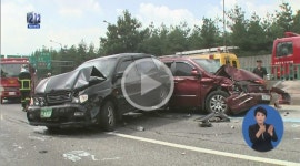 교통경찰이 전하는 휴가철 교통사고 예방법