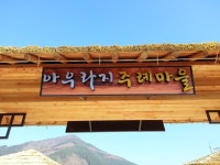 정선아리랑열차, 이동시간 줄어들고 볼거리 풍성해졌다