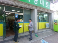 WIKITREE | 남원경찰서, 아동이 안전한 환경 만들기 총력 남원경찰서, 아동이 안전한 환경 만들기 총력