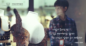 읽는 라디오 국립김해박물관에 오셨습니다.