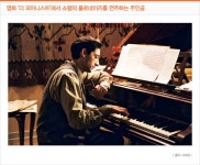 가을의 깊은 서정을 음악으로 들려준 10월 11시 콘서트