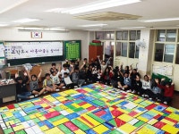 WIKITREE | 놀이형 교육 통해 창의력도 소통도 쑥쑥!! 놀이형 교육 통해 창의력도 소통도 쑥쑥!!