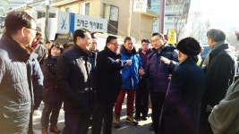 주민과 생생한 현장 소통으로 새해 설계
