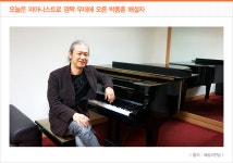낭만파 천재 드뷔시의 섬세함을 보여준 3월 11시 콘서트