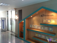 우울해 병원가기 겁난다면 먼저 이 두곳을 찾아라
