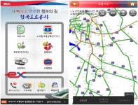 빠르게? 여유있게? 꽉 막힌 고속도로를 대하는 두 가지 방법