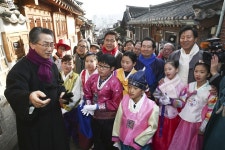 구민이 더 많이 웃고 더 많이 행복해 할 수 있는 종로 만들기