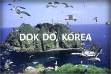 동해의 파수꾼 시인 미랑 이수정 
