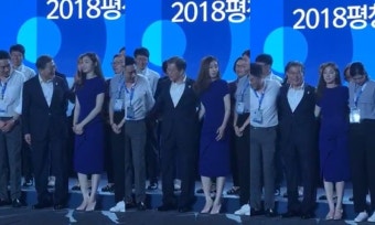 올 한해 직장인이 뽑은 최고의 거짓말