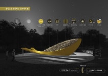 4.16 세월호 희생자 기리는 단원고 조형물 노란 고래의 꿈 (사진) - 인스티즈(instiz) 이슈 카테고리 4.16 세월호 희생자 기리는 단원고... 