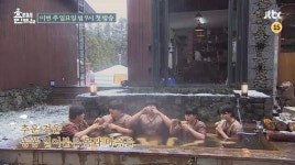 WIKITREE | 박비와 신효리 대박!!! 박비와 신효리 대박!!!