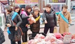 여수시 쌍봉동, 전통시장 장보기 ‘모전자전’ 사업 추진