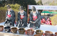 WIKITREE | 광양시, 제38회 백운산 고로쇠 약수제 개최…풍성한 고로쇠 채취 기원 광양시, 제38회 백운산 고로쇠 약수제 개최…풍성한 고로쇠... 