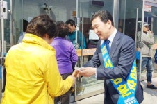 WIKITREE | 신정훈, “전남도에 젊은 혁신마인드 리더십 필요” 신정훈, “전남도에 젊은 혁신마인드 리더십 필요”