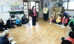 WIKITREE | 보성군, 재난‧안전관리대책 지원사업 선정 보성군, 재난‧안전관리대책 지원사업 선정