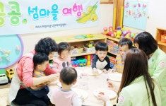 WIKITREE | 여수시 살림살이 채무 대폭 줄고 건전성 ‘강화’ 여수시 살림살이 채무 대폭 줄고 건전성 ‘강화’