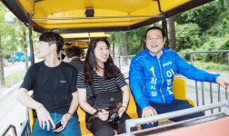 이용섭 “광주패밀리랜드, 시민 위한 명품휴식공간으로 탈바꿈”