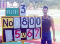 WIKITREE | 여수시, 25일부터 여름철 현장 영농기술교육 여수시, 25일부터 여름철 현장 영농기술교육