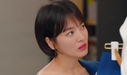 단발 여신