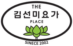 일자목-거북목 교정 요가 동작