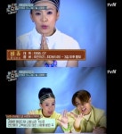 [이슈] 비쥬, 누구보다 널 사랑해 방송 등장에 최다비도 관심 UP... [이슈] 비쥬, 누구보다 널 사랑해 방송 등장에 최다비도 관심 UP…근황... 