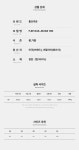 26SS 톰브라운 4바 여성 폴로 원피스 FJD134A J0248 1