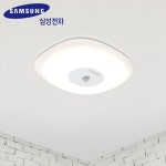 조명 / 생활용품은 라이프스토리 포비 생활용품은 라이프스토리 포비