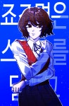 [죠죠]죠죠면은 스탠드를 달라고 - 조아라 : 스토리 본능을 깨우다 [죠죠]죠죠면은 스탠드를 달라고