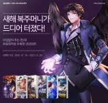 조아라 : 문화의 시작 - 고객센터 
