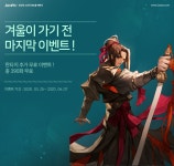 조아라 : 문화의 시작 - 고객센터 