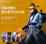 조아라 : 문화의 시작 - 고객센터 