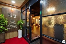 경기 용인시 기흥구 보정동 메트로프라자 족향 빈티지한 가구와 소품들로 연출한앤티크 마사지샵 인테리어 간편안심인테리어 집닥 빈티지한... 