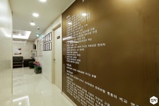 경기 화성시 반송동 경기 화성시 반송동한의원 인테리어 간편안심인테리어 집닥 경기 화성시 반송동한의원 인테리어