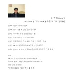 온오프믹스 :: [4월 22일]영상 편집 하루만에 끝내기_원데이클래스 @두카페 [4월 22일]영상 편집 하루만에 끝내기_원데이클래스 @두카페