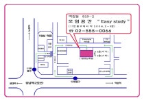 온오프믹스 :: 한국마케팅아카데미 SNS·온라인마케팅 무료 특강(블로그,바이럴,SNS,모바일) 한국마케팅아카데미 SNS·온라인마케팅 무료... 