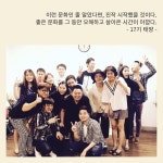 온오프믹스 :: [유료] 2030 행복찾기 프로젝트! 라틴 살사댄스 초급반 9월 모집 [유료] 2030 행복찾기 프로젝트! 라틴 살사댄스 초급반 9월 모집