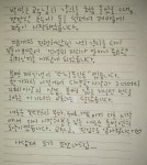 온오프믹스 :: [마이콘 강사양성] 나만의 강의 컨텐츠를 만들자! MYCON(Make Your CONtents) 6기[마이콘 강사양성] 나만의 강의... 