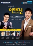 온오프믹스 :: 모임문화 플랫폼
