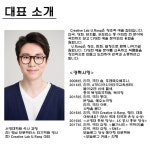 온오프믹스 :: [유랑 기초연기 원데이 클래스]성격개선! 자존감, 표현력향상! 자기 개성 살리기★ [유랑 기초연기 원데이 클래스]성격개선! 자존감...