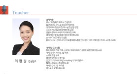가장아름다운날이용실 | 온오프믹스 :: [웨딩컨설팅] 내 생에 가장 아름다운 그 날 [웨딩컨설팅] 내 생에 가장 아름다운 그 날