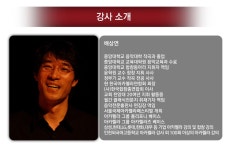 온오프믹스 :: 멋진 아카펠라 하모니를 함께 만들어갈 멤버를 모집합니다 멋진 아카펠라 하모니를 함께 만들어갈 멤버를 모집합니다