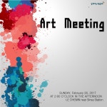 온오프믹스 :: 함께하는 아트소모임 함께하는 아트소모임