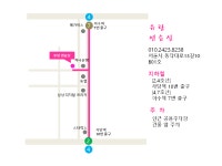 온오프믹스 :: [유랑 기초연기 원데이 클래스] 성격개선! 자존감, 표현력향상! 자기 개성 살리기 프로젝트★ [유랑 기초연기 원데이 클래스]...