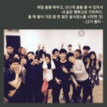 온오프믹스 :: [유료] 2030 행복찾기 프로젝트! 라틴 살사댄스 초급반 9월 모집 [유료] 2030 행복찾기 프로젝트! 라틴 살사댄스 초급반 9월 모집