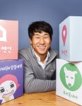 온오프믹스 :: 모임문화 플랫폼