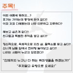 온오프믹스 :: [유랑 기초연기 원데이 클래스]성격개선! 자존감, 표현력향상! 자기 개성 살리기★ [유랑 기초연기 원데이 클래스]성격개선! 자존감...