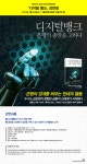 온오프믹스 :: 모임문화 플랫폼