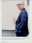 당신의 소중한 재산을 지켜주는 커피전문점 창업 선행체험 저자특강 당신의 소중한 재산을 지켜주는 커피전문점 창업 선행체험 저자특강